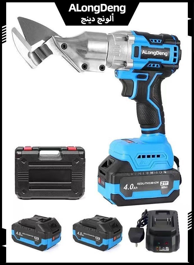 ALongDeng 21V Cordless Electric Tin Snips Heavy Duty Metal Shears with Variable Speed for Cutting Stainless Steel Iron Carpet Cardboard & Plastic - Image 1